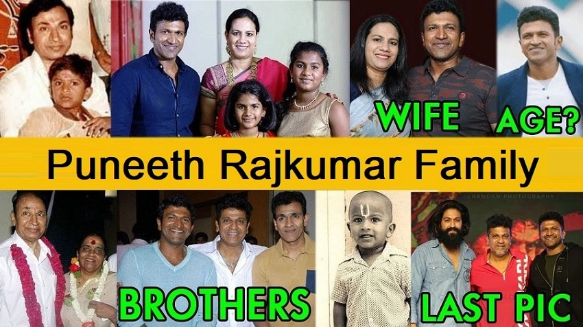 Puneeth Rajkumar Family